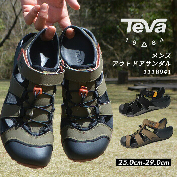 水辺のアクティビティに最適な水陸両用スポーツサンダル TEVA 1118941 メンズ スポサン 大きいサイズ フリントウッド レジャー アウトドア 海水浴 潮干狩り マリンシューズ ビーチ トレッキン…