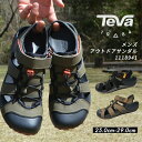 水辺のアクティビティに最適な水陸両用スポーツサンダル TEVA 1118941 メンズ スポサン 大きいサイズ フリントウッド レジャー アウトドア 海水浴 潮干狩り マリンシューズ ビーチ トレッキング ウォーターシューズ