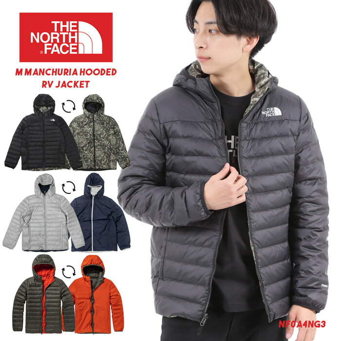 ノースフェイス 【 送料無料 】大人気のダウンジャケット THE NORTH FACE メンズ アウター 紳士 NF0A4NG3 ダウン コート 防寒 スポーツ ノースフェース