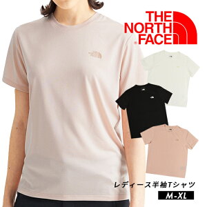 ノースフェイス 【送料無料】 レディース Tシャツ THE NORTH FACE ゆったり サラッと 涼しい ティーシャツ NF0A5JX1 レディース スポーツ アウトドア 薄手 夏 春 春夏* ノースフェース