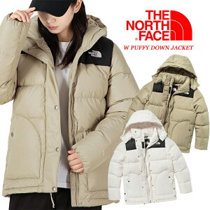 15日はエントリーでポイント5倍！防寒性抜群のノースフェイスダウンジャケット THE NORTH FACE W PUFFY DOWN JACKET アウター レディース 婦人 NF0A5AZ2 パフィー ダウン コート スポーツ ホワイト