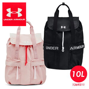 【 送料無料 】アンダーアーマーの2WAYで使えるリュックサック UNDER ARMOUR 1369211 10L バックパック 鞄 トートバッグ 撥水 ユニセックス レディース