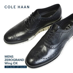 コールハーン ビジネスシューズ（メンズ） 10％OFFクーポン配布中！グランドシリーズのレザースニーカー COLE HAAN コールハーン ゼログランド オックスフォード 人気ブランド メンズ シューズ ビジネス フォーマル ファッション 靴 軽い 軽量 歩きやすい 秋冬