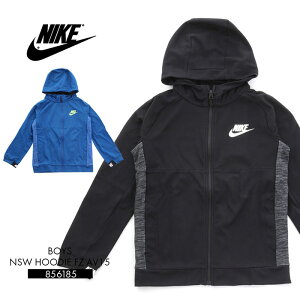 【送料無料】NIKE B NSW HOODIE FZ AV15 856185 ナイキ スポーツ ジュニア キッズ ボーイズ パーカー ウェア スウェット 男児 フルジップ