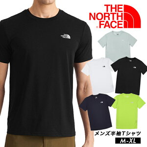 ノースフェイス 送料無料 メンズ tシャツ Tee THE NORTH FACE ロゴ 涼しい サラッと素材 ティーシャツ NF0A4NCR メンズ スポーツ アウトドア 薄手 夏 春 秋 トレッキング アウトドア アスレジャー くすみカラー ノースフェース