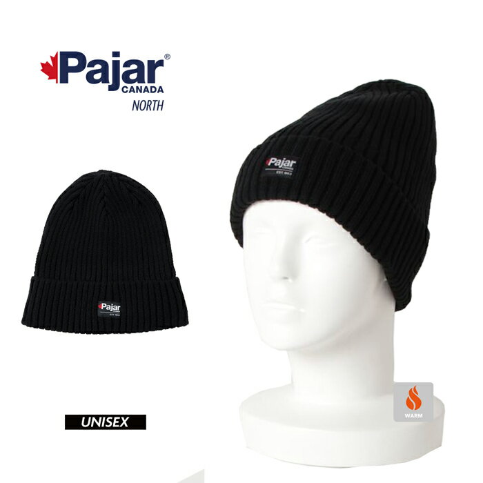 5%OFFクーポン有!シンプル ニット帽 黒 ブラック 毛糸 Pajar CANADA パジャール メンズ レディース 帽子 ビーニー