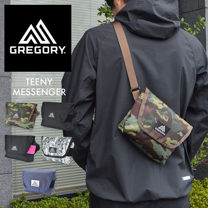 グレゴリー メッセンジャーバッグ メンズ GREGORY グレゴリー ショルダーバッグ TEENY MESSENGER メンズ レディース ショルダーバック メッセンジャーバッグ サコッシュ バッグ カバン シンプル バック 鞄 かばん ポーチ