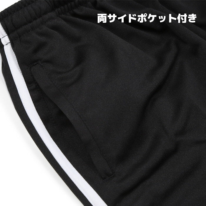 10��OFF�����ݥ������桪�Ĥ�Ϥ��߸˸¤ꡪ���ʻȤ���Ǥ����㤦�饤������Υϡ��եѥ�� ����˥� �ޥ饽�� �ȥ졼�˥� ���ݡ��� �����ǥ������ Ⱦ���ܥ� �Ҷ��� �Ҥɤ� ���å� ������������*