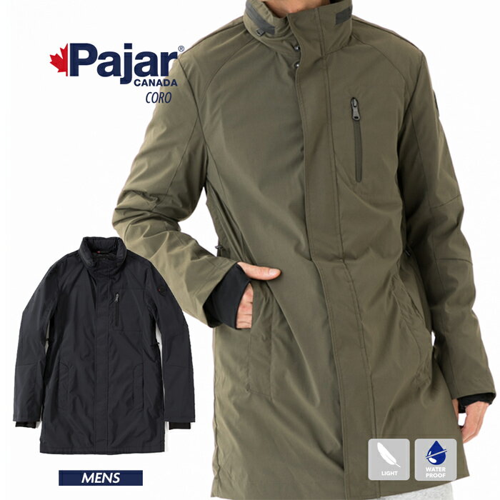 20%OFFクーポン配布中!\スーパーSALE/メンズコート 薄手アウター ライトアウター 通勤 人気 ブランド Pajar CANADA CORO パジャール...