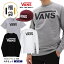 【まとめ売り】福袋 メンズ VANS アパレル 4点セット クラシック Tシャツ スナックバック キャップ ク..