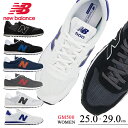 10％OFFクーポン配布中！スタンダードな配色が履きやすいスニーカー NEW BALANCE GM500 ニューバランス 運動靴 おしゃれ メンズ 大きいサイズ ユニセックス 兼用 スポーツ ランニングシューズ ウォーキング 靴 nb 秋冬 ファッション