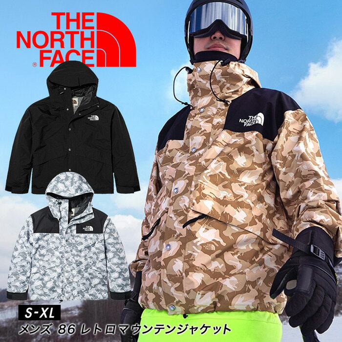 楽天PROVENCE【送料無料】干支のウサギ模様がかわいい！ THE NORTH FACE ノースフェイス NF0A7UR9 メンズ スポーツ アウトドア 86 レトロマウンテンジャケット スキー スノボ