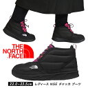 楽天PROVENCE【送料無料】ブラックとピンクのコントラストが可愛い！ THE NORTH FACE ノースフェイス NF0A7W46 レディース アウトドア 保温 防寒 ブーツ シューズ 中綿 ミドル SDGs