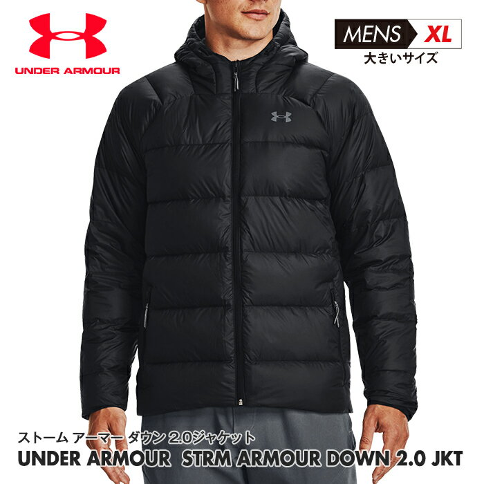 【 送料無料 】冬におすすめの軽く動きやすい メンズ 大きいサイズ XL アーマー ダウン 2.0 ジャケット UNDER ARMOUR Armour Down 2.0 Jacket 1372651 アンダーアーマー ブラック 紳士 防寒 アウター スポーツ カジュアル ウェア