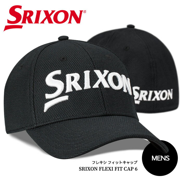 10%OFFクーポン有！決算SALE!SRIXON スリクソン 帽子 メンズ フレキシ ツアーキャップ ブランド キャップ ベースボールキャップ カーブあり アジャスター無し 刺繍 メッシュ スポーツ ランニング マラソン ゴルフ ゲートゴルフ テニス お揃い ブラック 黒 30170111