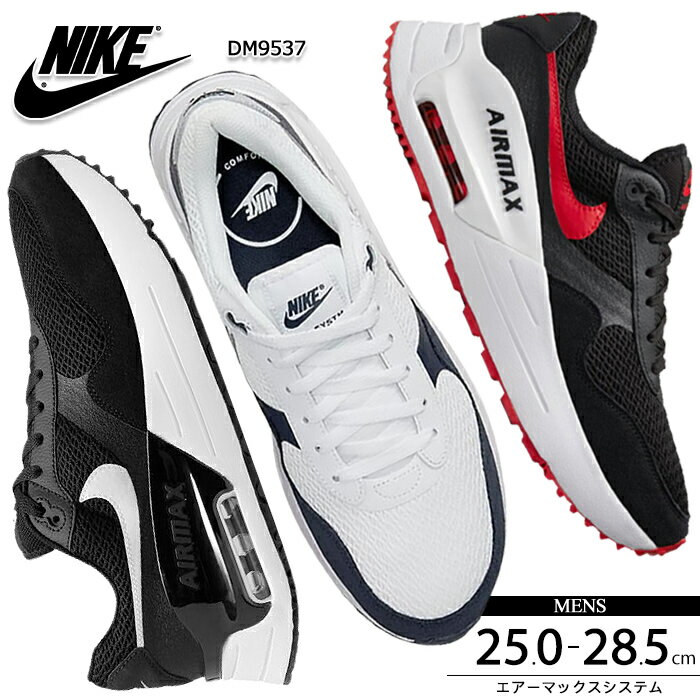 楽天市場】nike air max 95 26cmの通販 楽天市場】nike air max 95 26cmの通販
