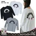 【スーパーSALE】韓国 ファッション 10代 中学生 おしゃれ 長袖 ロンティー レディース キッズ ビッグシルエット ナバナバ NAVANAVA ロンT カットソー ボーイズ ガールズ 男の子 女の子 ストリート 子供服 オーバーサイズ Kファッション
