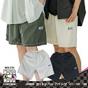 【 送料無料 】韓国ファッション ジュニア キッズ ビッグシルエット 子供 ナバナバ NAVANAVA コットン ハーフパンツ ユニセックス 男子 女子 子供 ロゴ スポーツ カジュアル シンプル ビックシルエット オーバーサイズ 韓流 B-BOY ゆったり