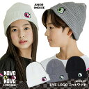 10%OFFクーポン配布中!セール開催中!【 送料無料 】韓国ファッション ジュニア キッズ 子供 ナバナバ NAVANAVA ニットワッチ ビーニー ニット帽...
