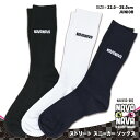 【セール!37%OFF】【プチギフトにも!】【 送料無料 】ソックス 白 黒 紺 ワンポイント クルーソックス クルー丈 ナバナバ 靴下 刺繍ロゴ ユニセックス...