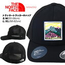 GWセール開催中!ノースフェイス キャップ アウトドア トラッキートラッカー ユニセックス メンズ レディース 通学 通勤 旅行 アーバン タウン ブラック 刺...