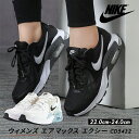 10OFFN[|zzIyziCL̐lCGA}bNXV[YX^CbVŉꑫ NIKE AIR MAX EXCEE CD5432 NbVǂyʃ^Cv C jO EH[LO X|[c V[Y Xj[J[ C fB[X