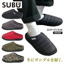 GWセール開催中!残り僅か在庫処分!SUBU スブ サンダル 冬 冬物 スリッポン 外履き スリッパ 起毛 暖かい 防寒 ダウンサンダル キルティング 撥水 靴...