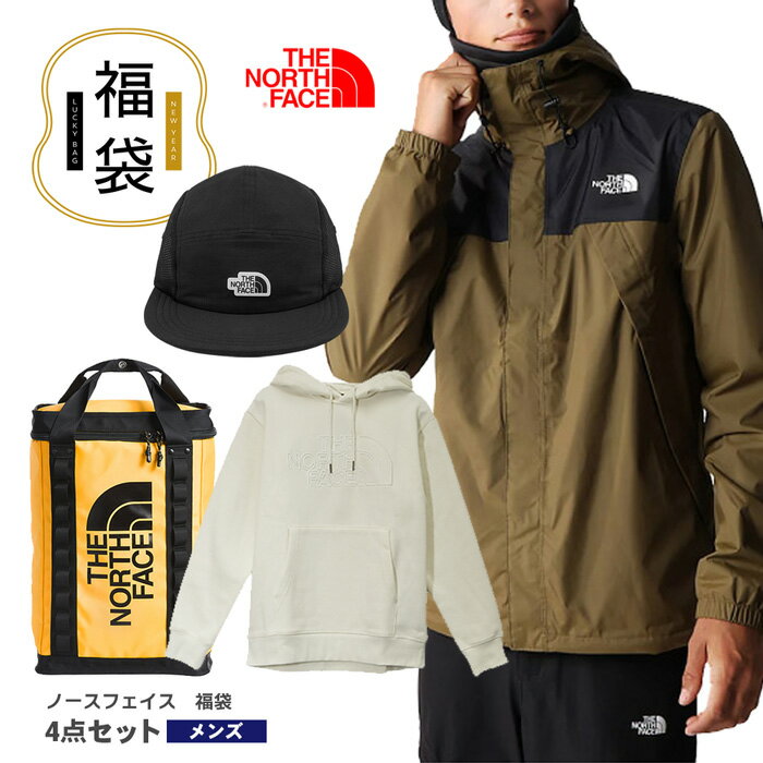 ハット 【送料無料】【2024年福袋】THE NORTH FACE メンズ 撥水 プルオーバー パーカー ダウン ジャケット キャップ 帽子 ライトハット ヒューズボックス バックパック 4点セット 2024