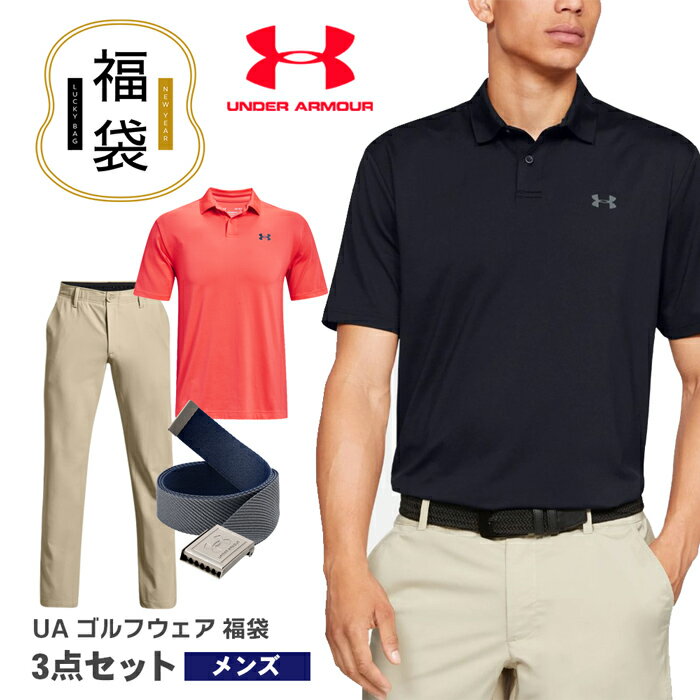 ノースフェイス ジャケット Tシャツ 福袋 メンズ 2点セット USAモデル THE North Face 福袋 2024 メンズ ブランド 予約 お得な半袖Tシャツ ジャケット 2点セット 取寄 送料無料 まとめ買い お得 お楽しみ袋 冬 冬服 冬セット