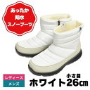 メンズ レディース スノーブーツ 26 白 BEARPAW LIGHT BEAR J1920M ベア ...