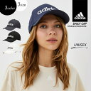GWセール開催中!【送料無料】adidasからスポーツテイスト漂うベースボールキャップ登場 アディダス メンズ レディース ユニセックス 男女兼用 帽子 サイズ...