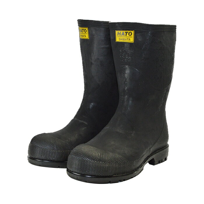 肉厚フェルト防寒安全パワフル3型 -30度対応 プロ仕様 シバタ工業 SHIBATA HATO 黒 ブラック 長靴 業務用 【別注 防滑ソール仕様】 メンズ レディース 男女兼用