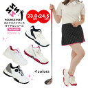 \行楽の秋セール28%OFF/まるでオーダーメイドみたいな履き心地を実現したダイヤル式シューズ ゴルフシューズ 運動靴 FOURSENSE レディース スニーカー FOSN-011L シームレス スポーツ 靴 ウィメンズ 婦人 女性 スパイクレス パークゴルフ ゴルフ用