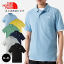 ザ・ノース・フェイス ポロシャツ メンズ 10％OFFクーポン配布中！ポロシャツ メンズ THE NORTH FACE ノースフェイス ロゴ ゴルフ M LOGO POLO NF0A7WE8 スポーツ アウトドア ゴルフ コットン 綿 大きいサイズ 父の日*