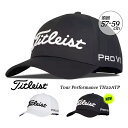 【 送料無料 】タイトリスト キャップ メンズ レディース 帽子 Titleist スポーツ グランドゴルフ ゴルフ 夏 暑さよけ ユニセックス プロ用 アマチュア 男女兼用 涼しい 熱中症対策 ゴルファー つば付き ベースボールキャップ ビギナー 初心者