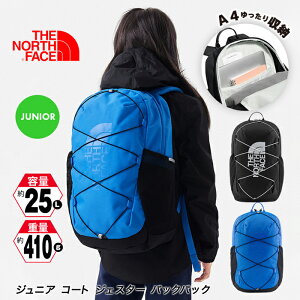 ͵ХåѥåλҶѡ THE NORTH FACE Ρե NF0A52VY ˥ ݡ ȥɥ 桼   å å Ҷ ̳ ̽ ­  Хå Х  åå