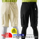 大容量の大きなフラップポケットが2つ! ノースフェイス THE NORTH FACE UTILITY CARGO SHORT NF0A8822 メンズ スポーツ...