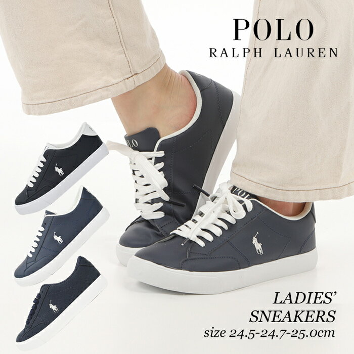 レディース スニーカー 合皮 スエード POLO ポロ ラルフローレン RALP