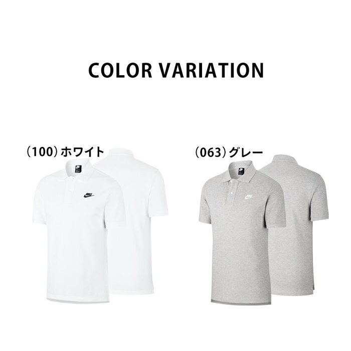 残り僅か在庫処分！ポロシャツ メンズ 紳士 ナイキ 綿 綿100％ 鹿の子 NIKE ゴルフ シンプル CJ4456 半袖 クールビズ 男性 大きいサイズ ピケ ドライ プレゼント