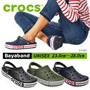 5%OFFクーポン配布中!セール開催中!クロックス crocs レディース 23 24 サンダル 定番 おしゃれ バンド バヤバンド クロッグ カジュアル 軽い...