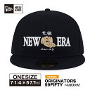 【送料無料】80年代後期に使われていたキャップ型ロゴをフロント刺繍に。 NEW ERA ORIGINATORS 59FIFTY ユニセックス メンズ レディース...