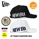 GWセール開催中!【 送料無料 】ゴルフキャップ ニューエラ レディース 9FORTY UPF50+ メンズ 940A-Frame 9FORTY 帽子 無地 ブ...