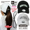 \GWセール!/【送料無料】 オリジナルチャームのヘアゴム付き!日本未発売のレアモデル。NEW ERA GOLF 9FORTY レディース ニューエラ NE-G...