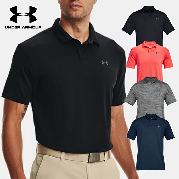 \ブラックフライデー/残り僅か在庫処分!メンズ ポロシャツ ゴルフ アンダーアーマー 半袖 夏 1342080 シャツ 男性 紳士 ウェア ギフト プレゼント ...