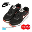 \セール!/【返品交換可】大人気のエアマックス 存在感ある一足 ナイキ レディース メンズ NIKEW W AIR MAX 90 ストリート ローカット スニーカー シューズ 靴 DA8726