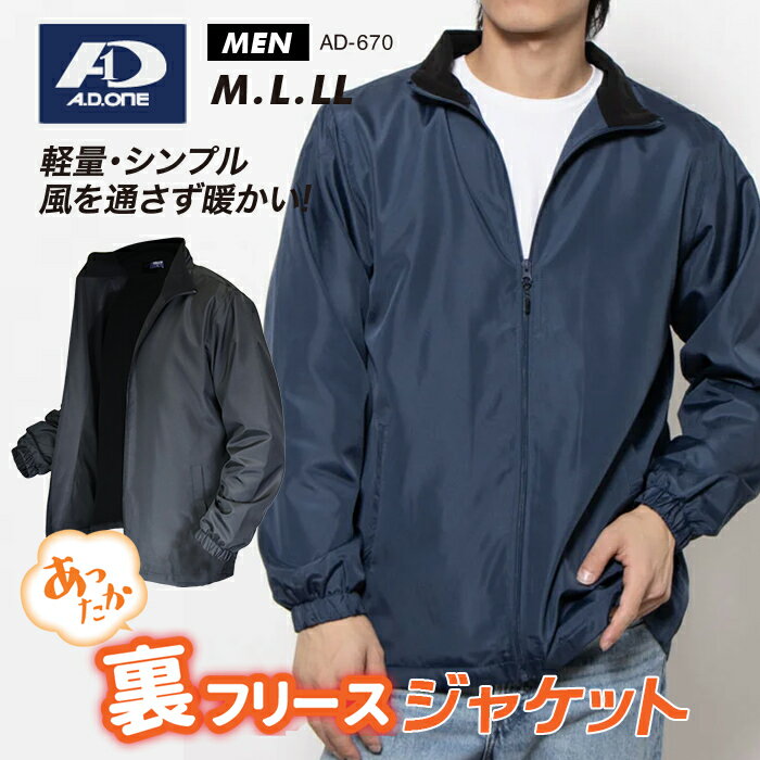 楽天市場】adidas スノーボード ウェア(メンズファッション)の通販 楽天市場】adidas スノーボード ウェア(メンズファッション)の通販