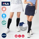 GWセール開催中!ゴルフウェア レディース FILA スカート 女性用 フィラ インナー付き ストレッチ 撥水 吸汗速乾 スポーツ スイング 運動 快適
