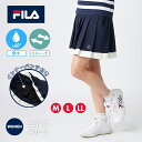 GWセール開催中!ゴルフウェア レディース FILA スカート 女性用 フィラ インナー 一体型 ストレッチ 撥水 吸汗速乾 スポーツ スイング 運動 快適