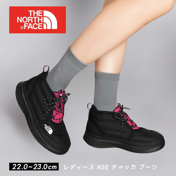楽天市場】スノーブーツ ノースフェイス(靴サイズ(cm)22.5 楽天市場】スノーブーツ ノースフェイス(靴サイズ(cm)22.5