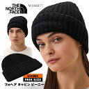 【送料無料】 シンプルで使いやすいデザイン。 THE NORTH FACE Fohair Cabin Beanie NF0A887T ノースフェイス ユニセックス メンズ レディース スポーツ アウトドア フォヘア キャビン ビーニー ニット帽 帽子 キャップ 男女兼用 通塾 部活 自転車